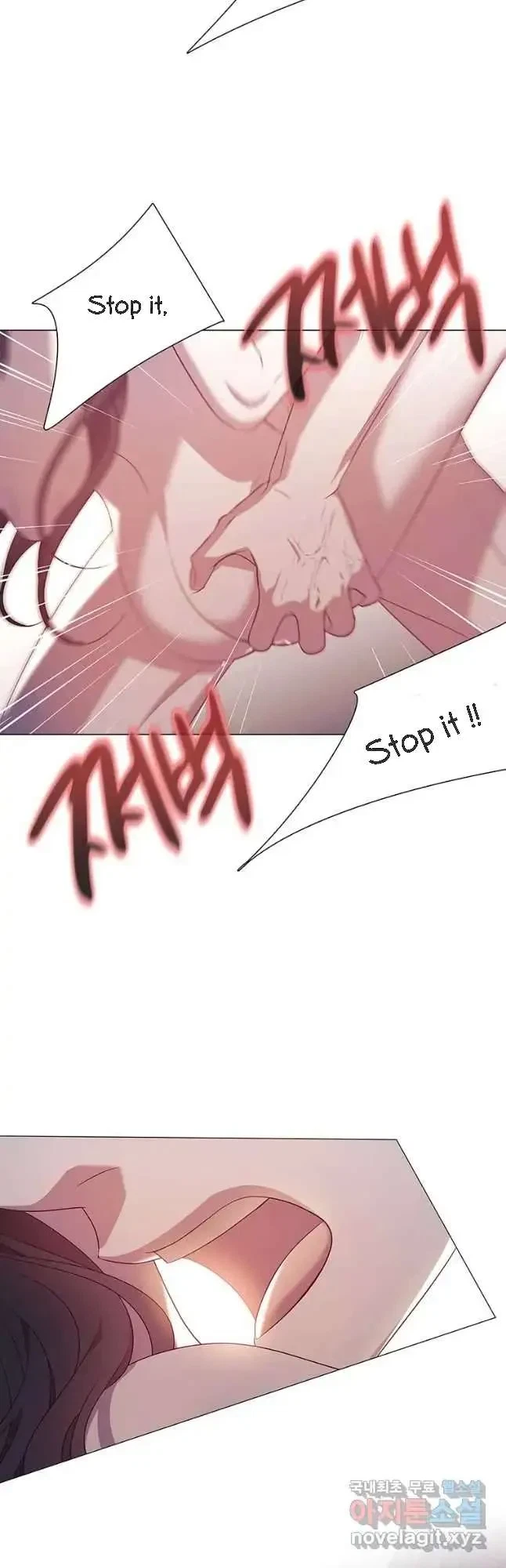 Seduce A Fox Chapter 35, page 21