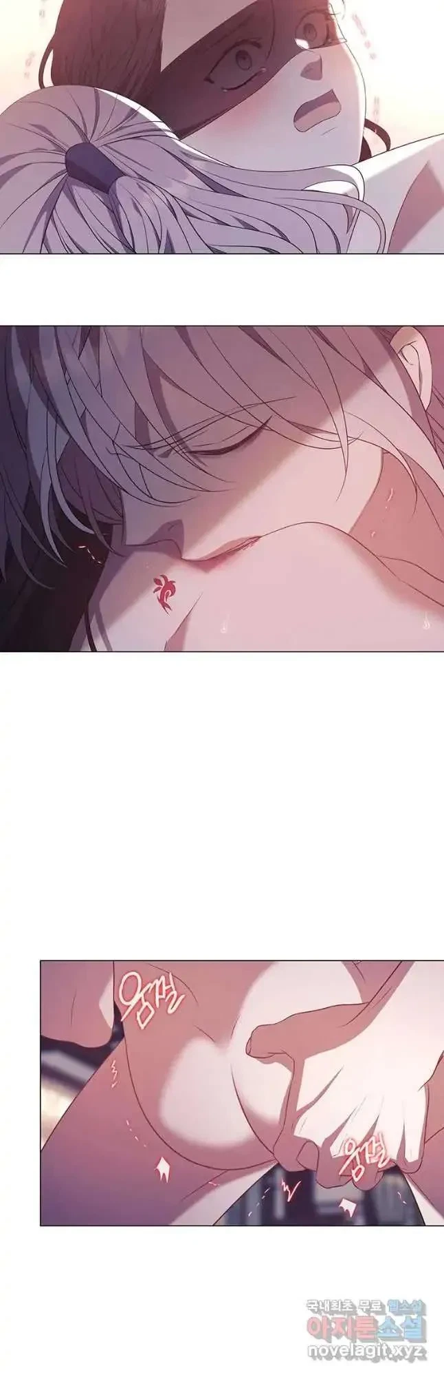 Seduce A Fox Chapter 35, page 23