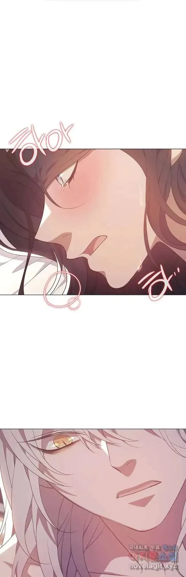 Seduce A Fox Chapter 35, page 26