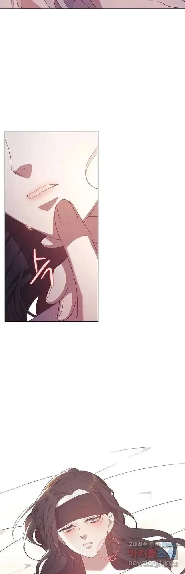Seduce A Fox Chapter 35, page 27