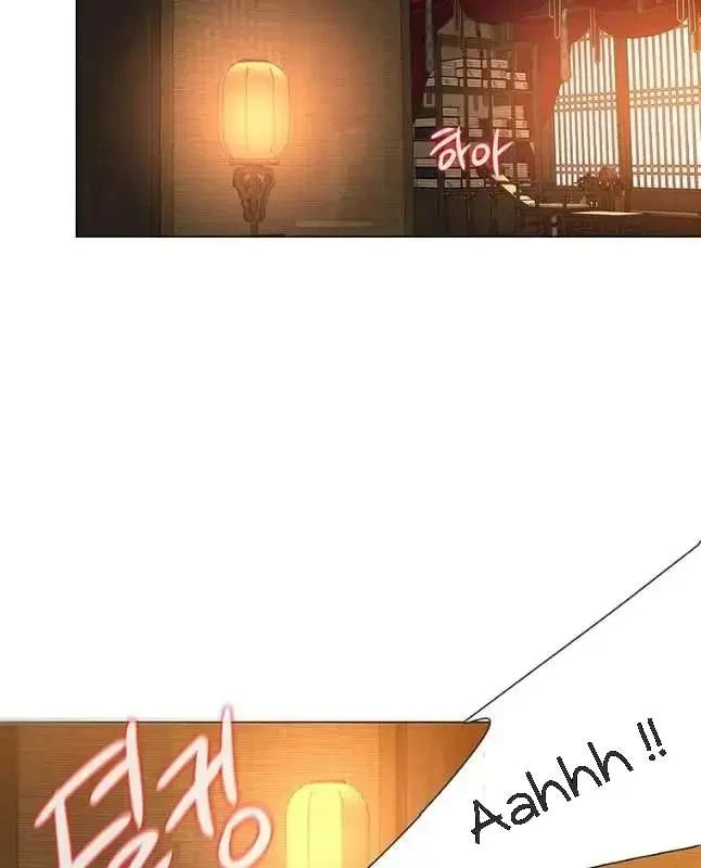 Seduce A Fox Chapter 35, page 31