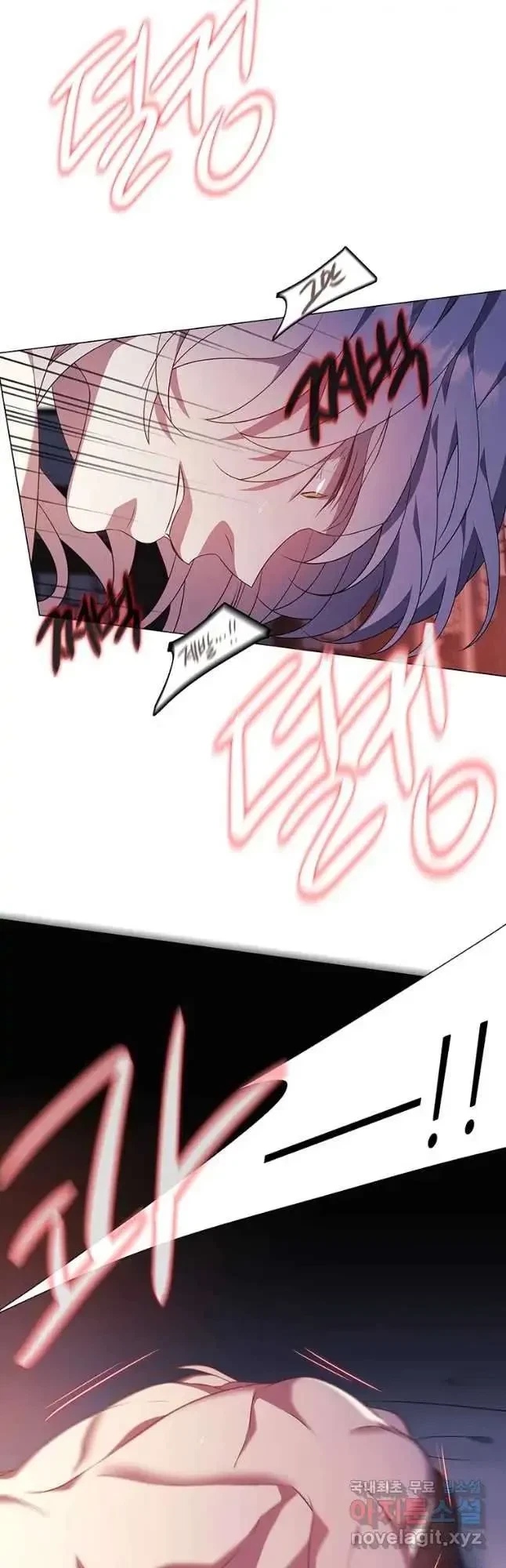 Seduce A Fox Chapter 35, page 37