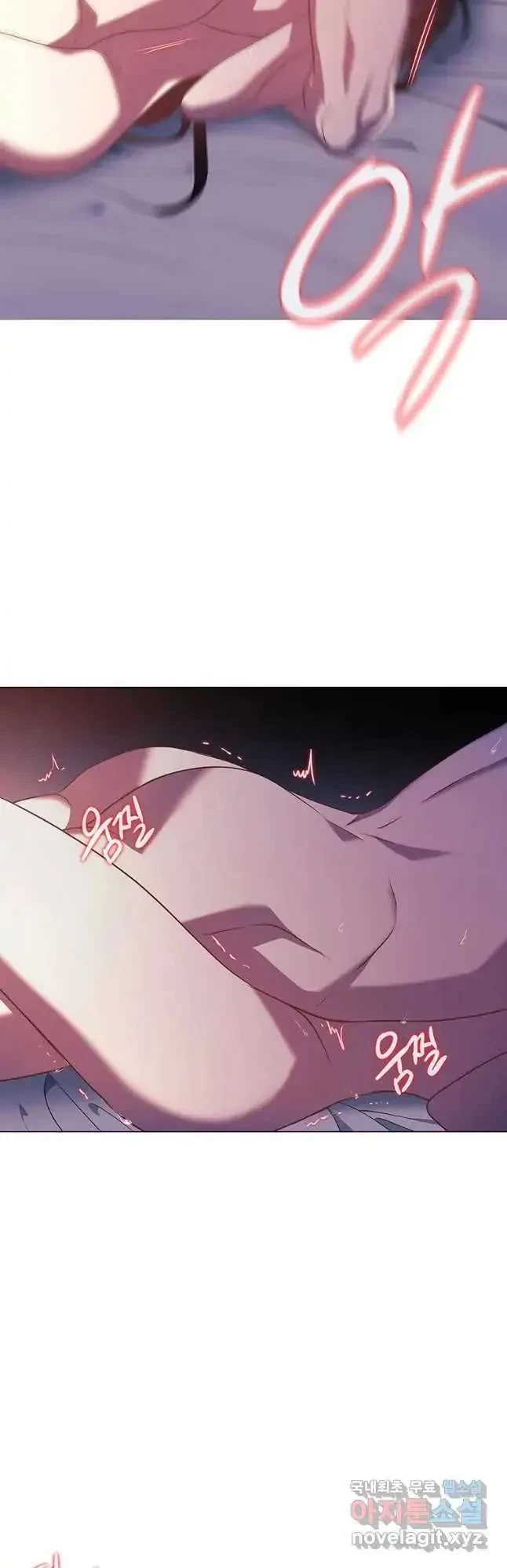 Seduce A Fox Chapter 35, page 38