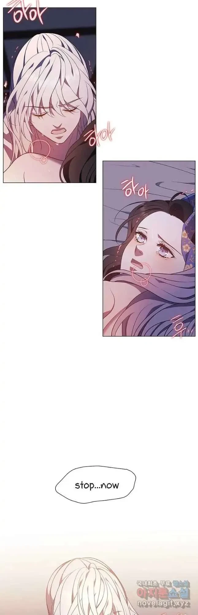 Seduce A Fox Chapter 35, page 39