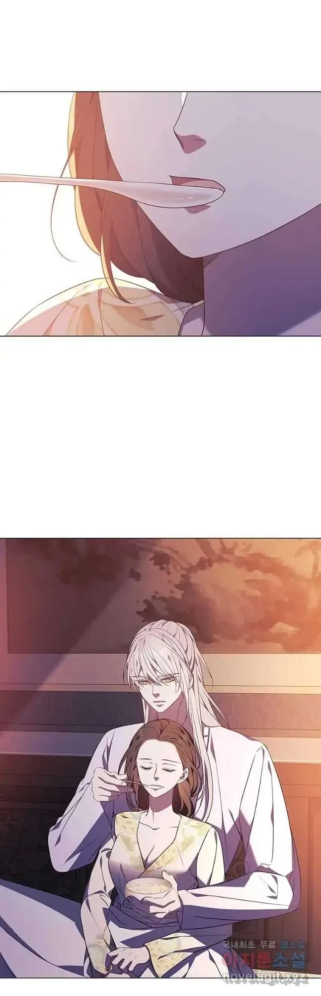 Seduce A Fox Chapter 35, page 45
