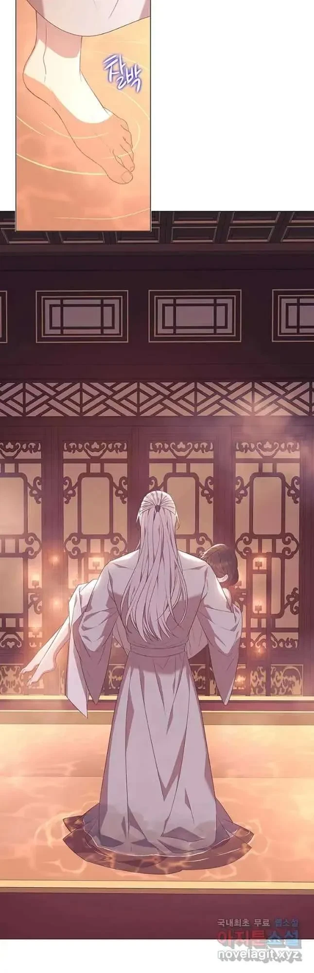 Seduce A Fox Chapter 35, page 47