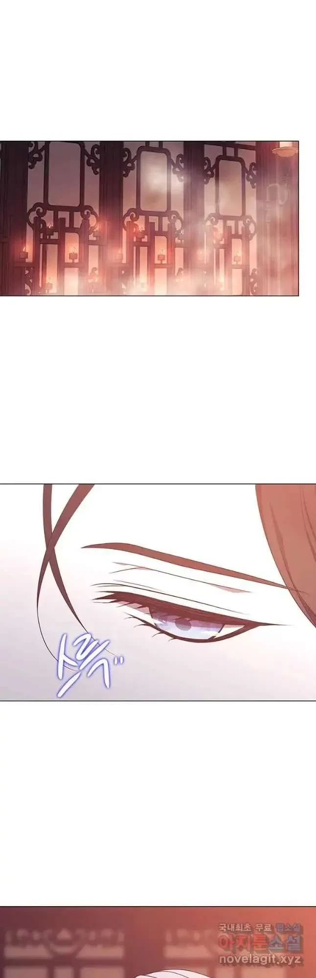 Seduce A Fox Chapter 35, page 49