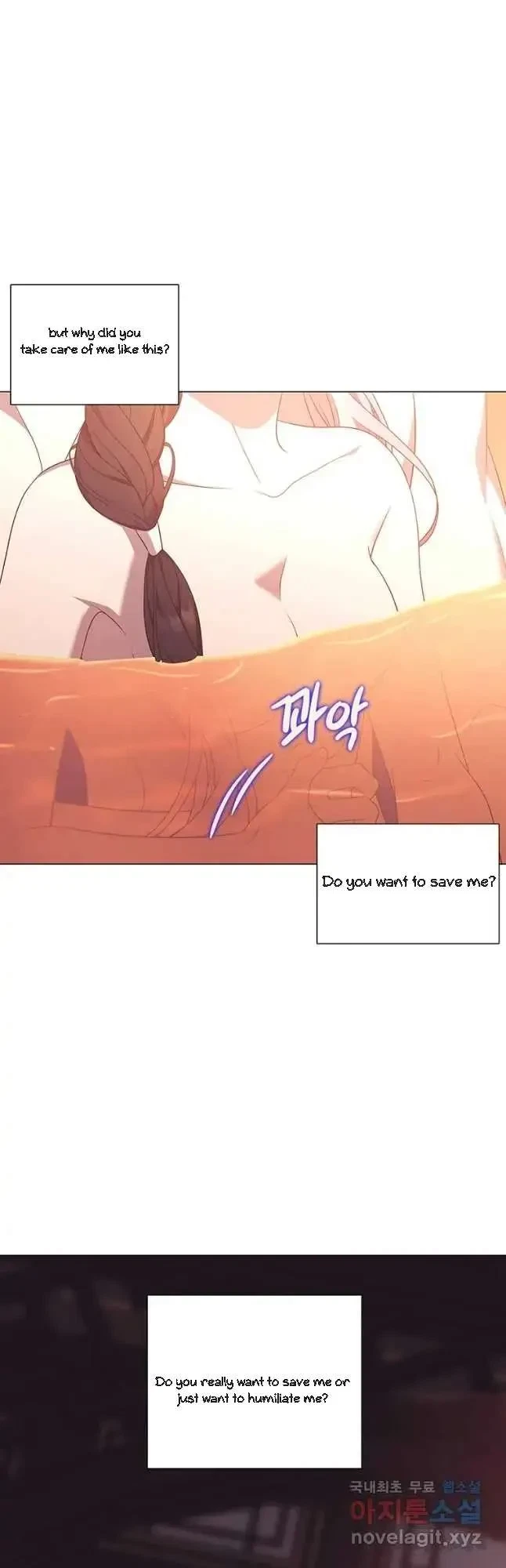 Seduce A Fox Chapter 35, page 52