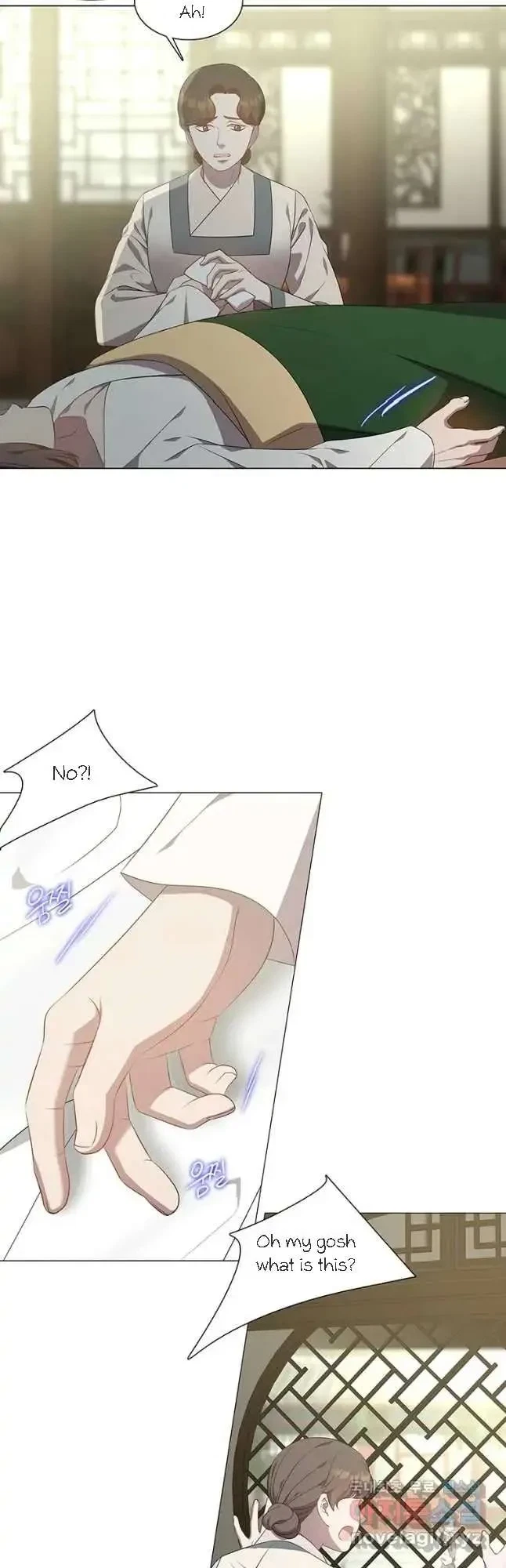 Seduce A Fox Chapter 35, page 56
