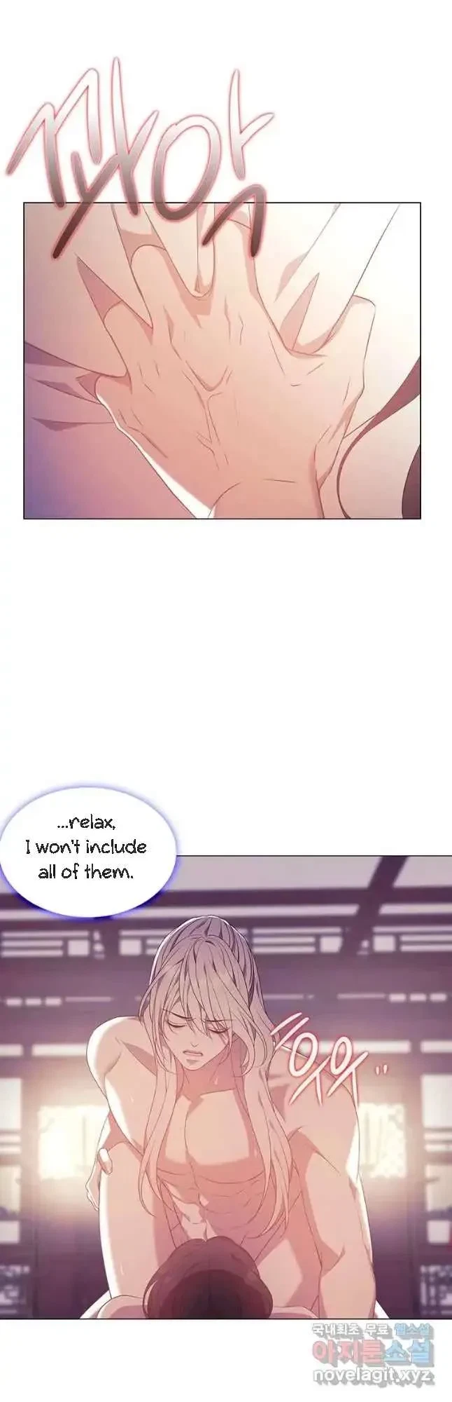 Seduce A Fox Chapter 35, page 6