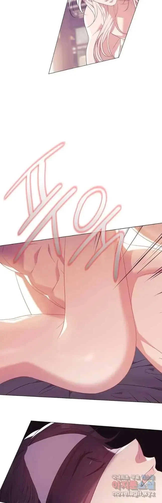 Seduce A Fox Chapter 35, page 9