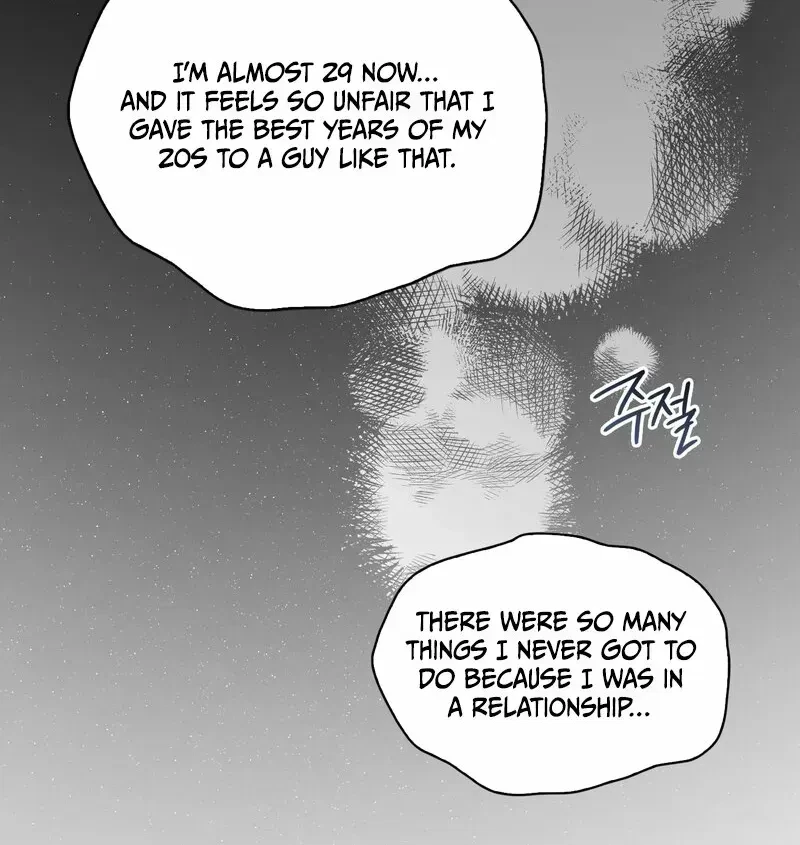 Chapter 1.1, page 100