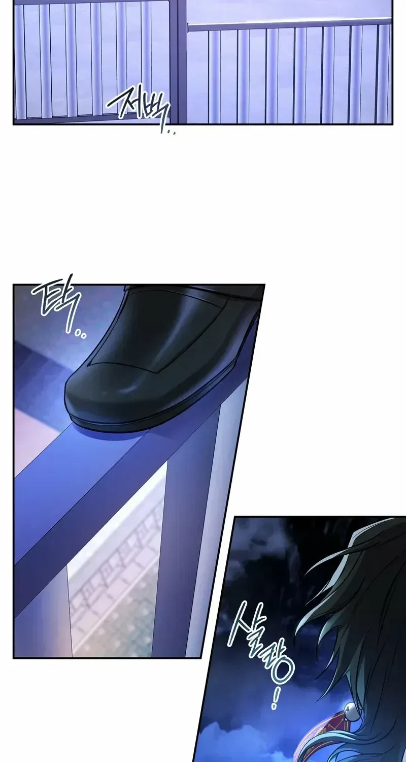 Chapter 1.1, page 116