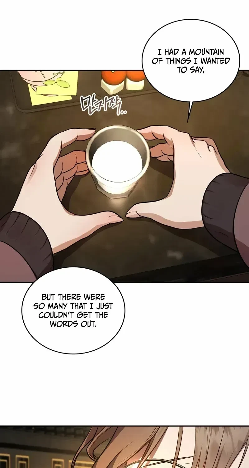 Chapter 1.1, page 32