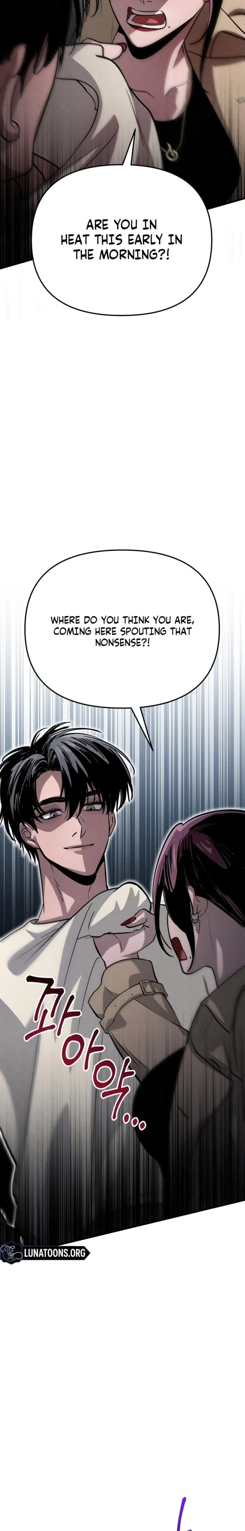 Chapter 8, page 7