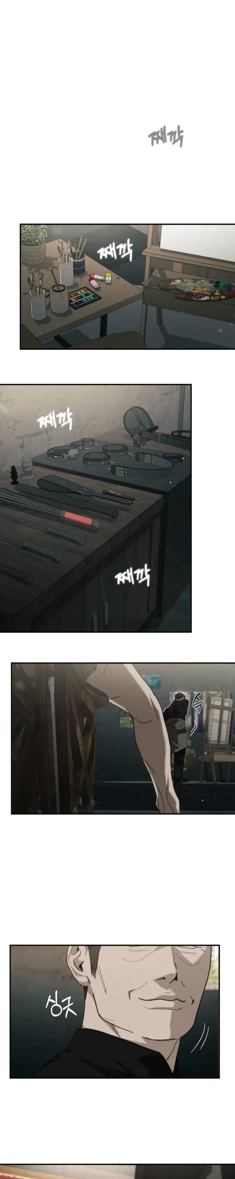 Chapter 28, page 23