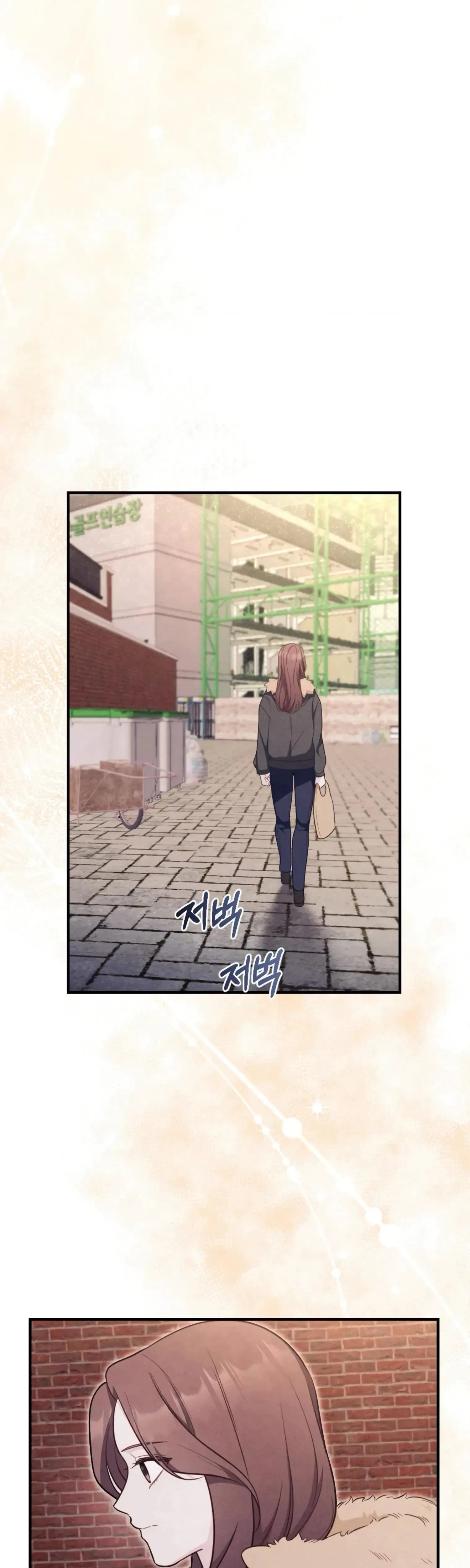 Chapter 15, page 19