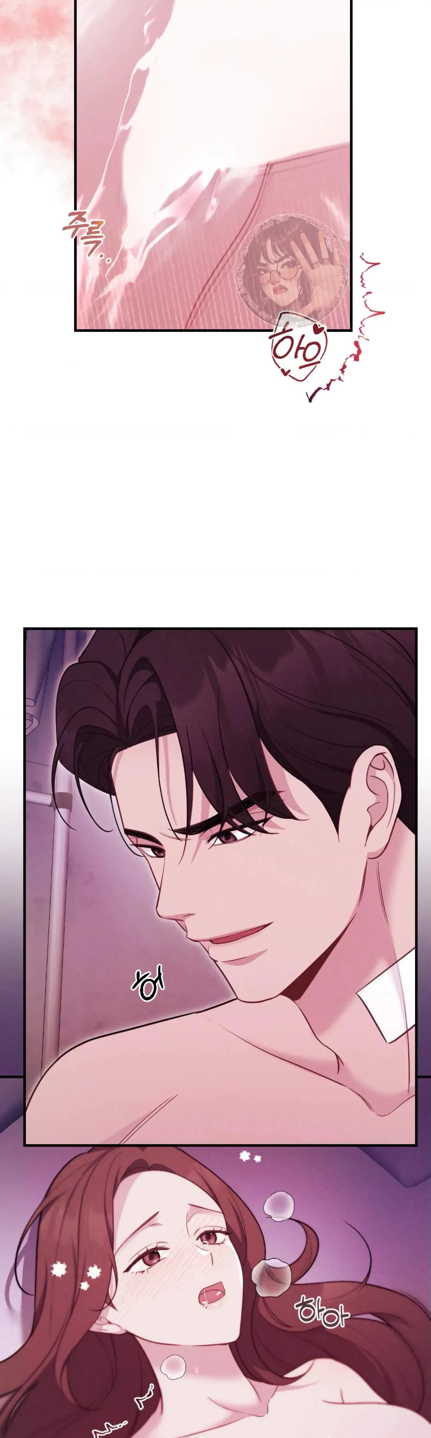 Chapter 15, page 6