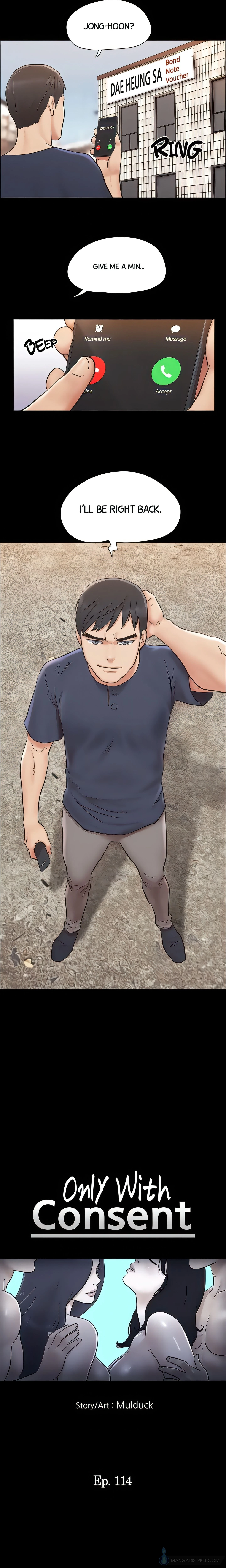 Only With Consent Chapter 114 (Uncensored), page 3