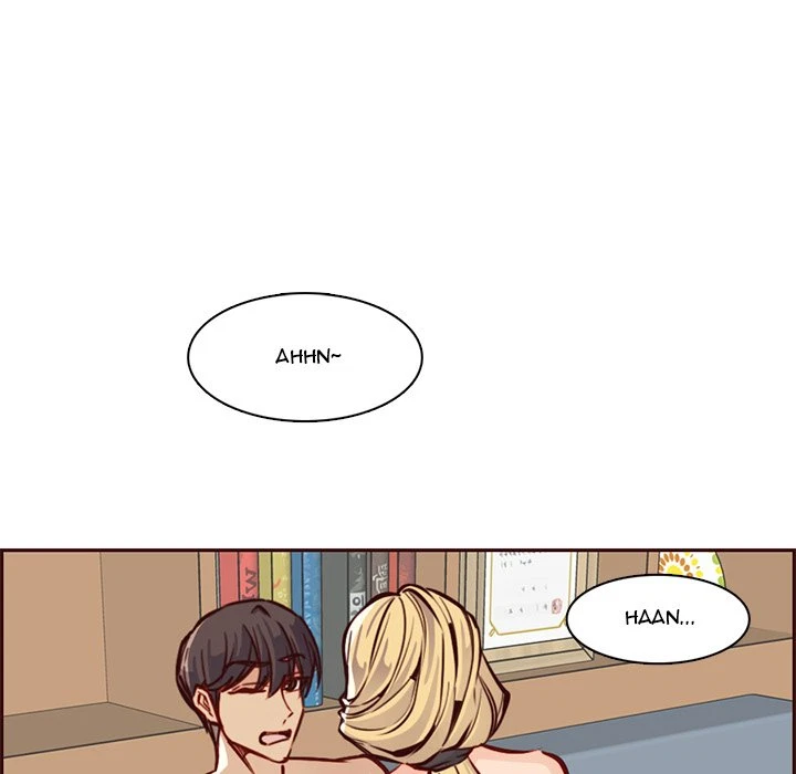 Chapter 86, page 5