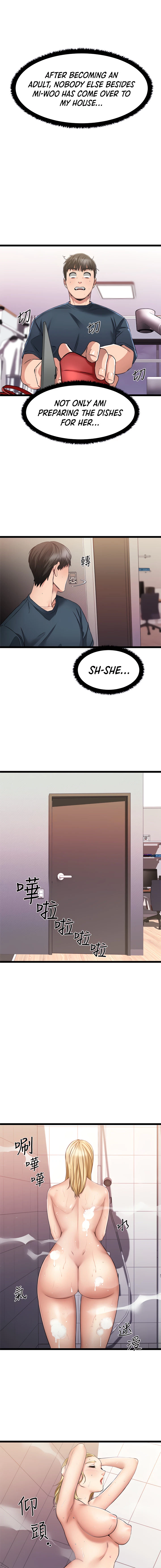 Chapter 5, page 4
