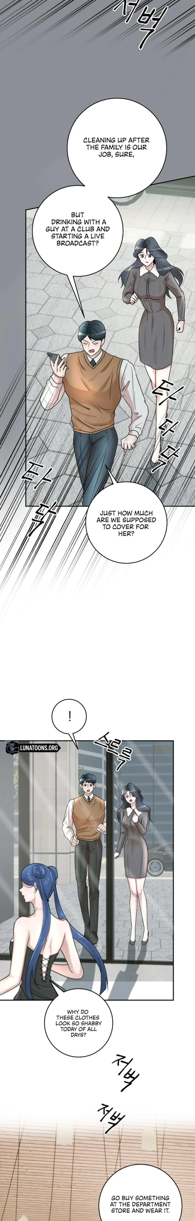 Lascivious Relationship Chapter 9, page 13