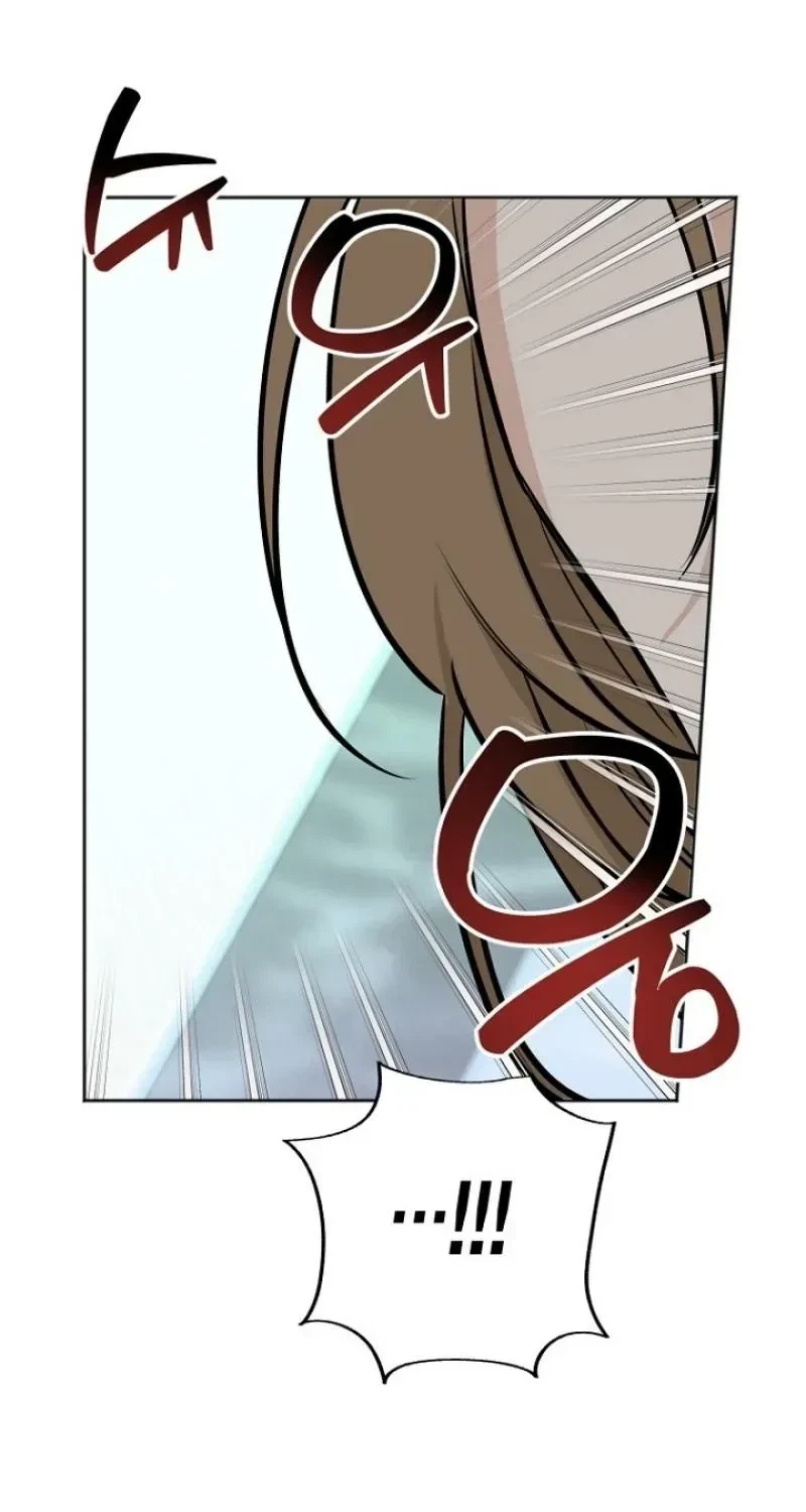 Chapter 7, page 32