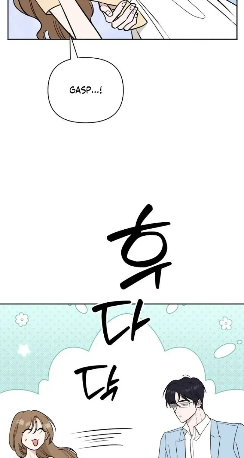 Chapter 7, page 4