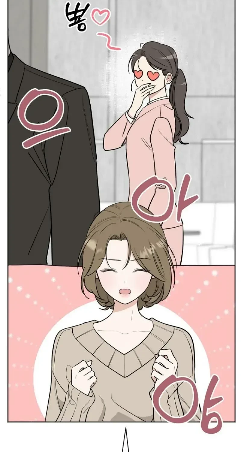 Chapter 7, page 95