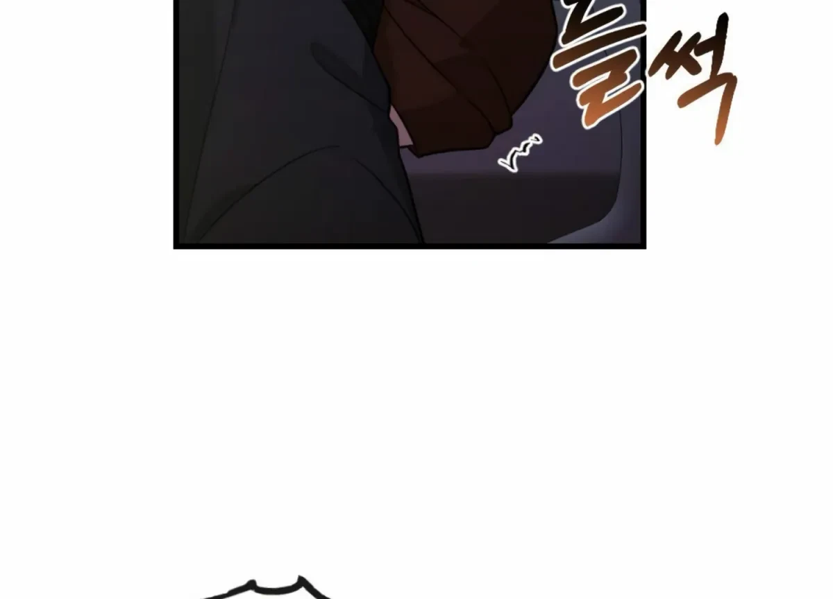 Chapter 11, page 128