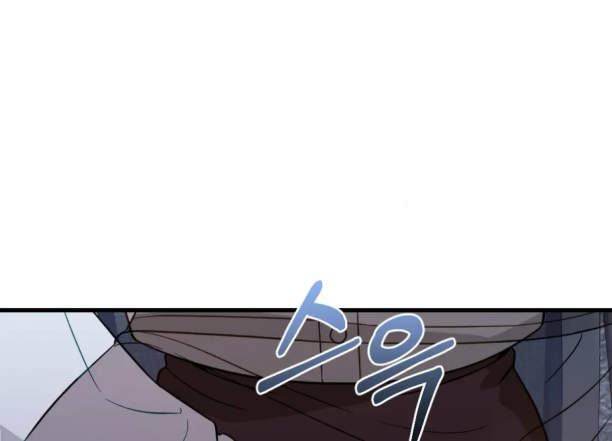 Chapter 11, page 48
