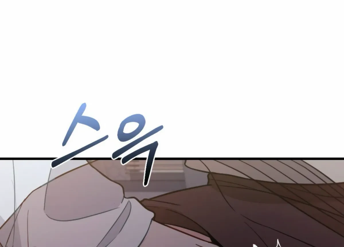 Chapter 11, page 64