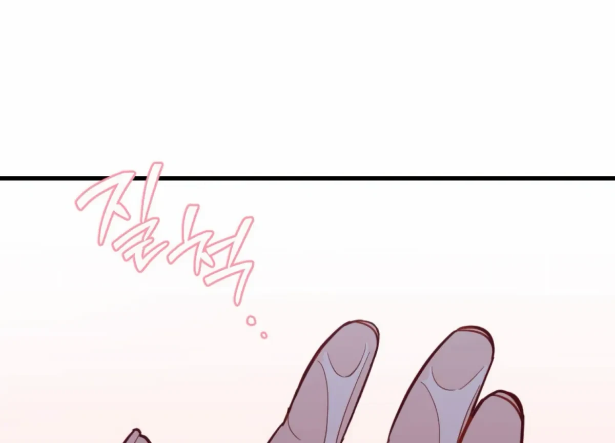 Chapter 11, page 82