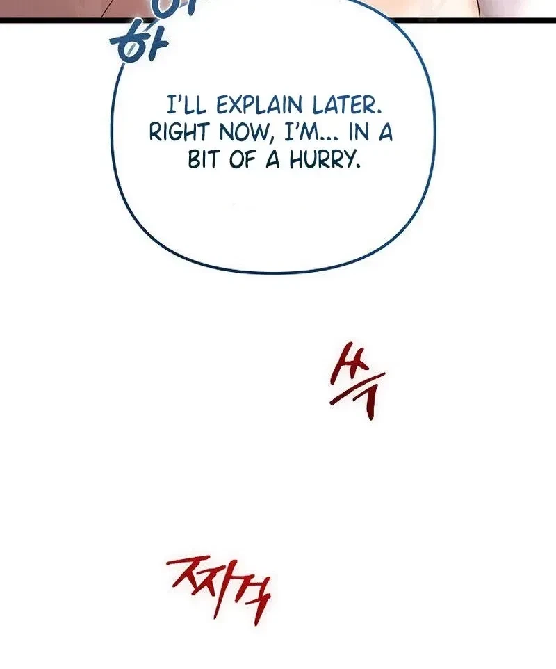 Chapter 3, page 104