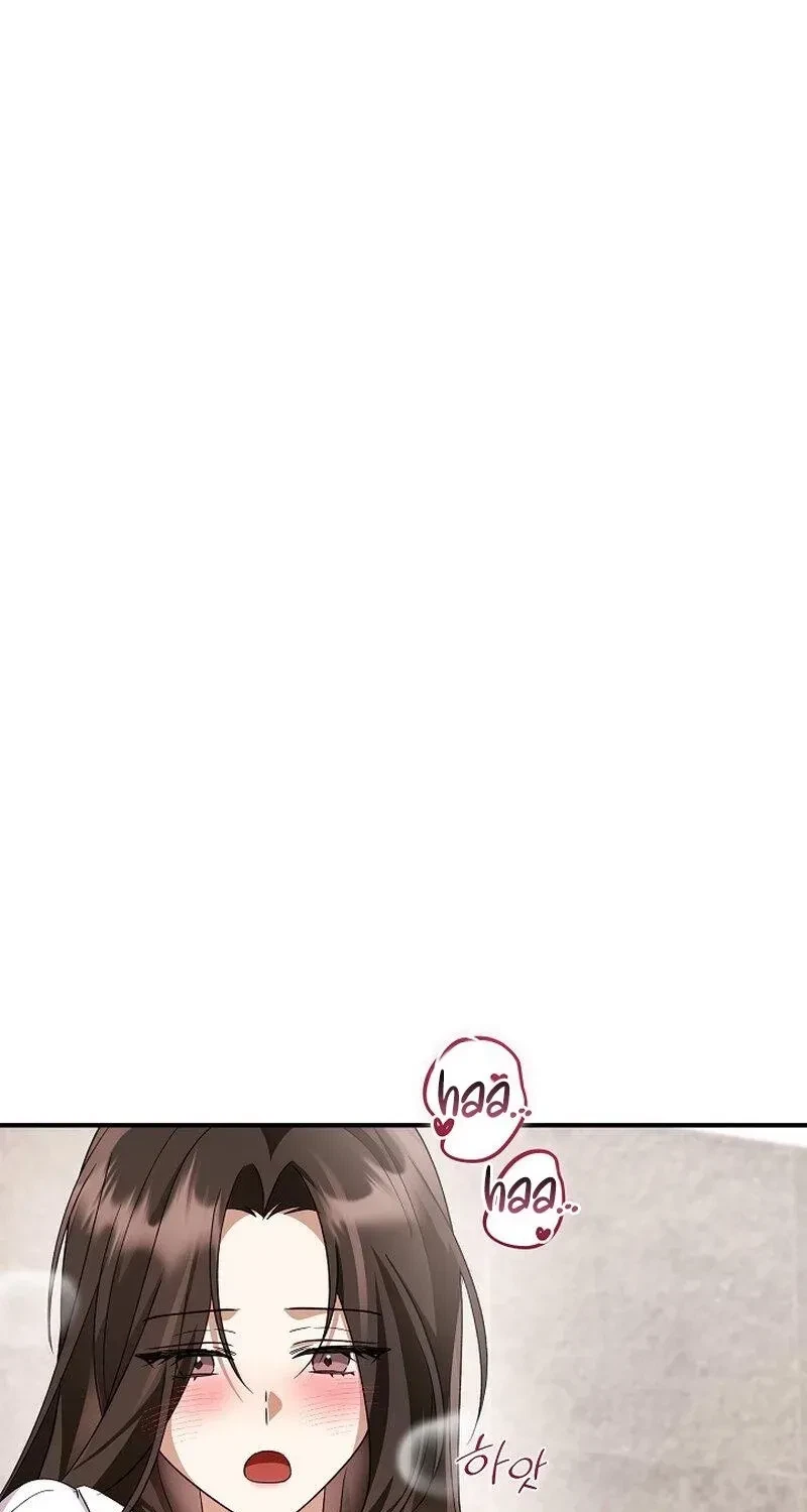 Chapter 3, page 13