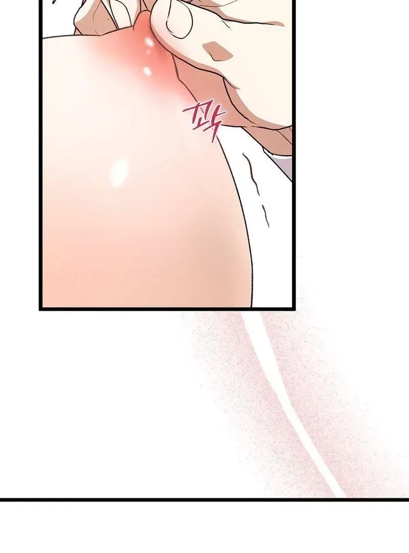 Chapter 3, page 33