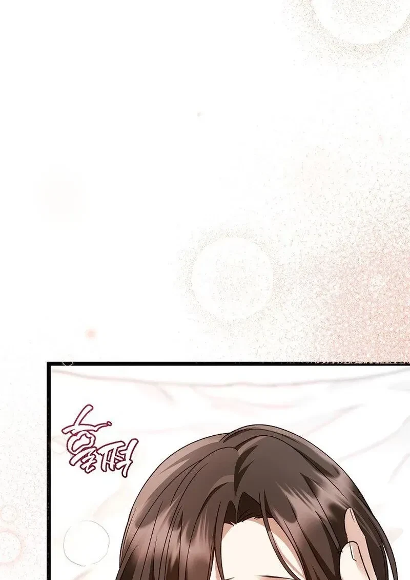 Chapter 3, page 84