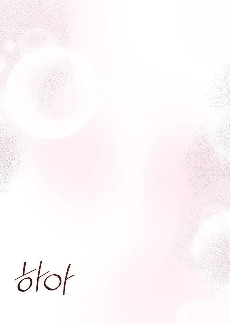 Chapter 3, page 88