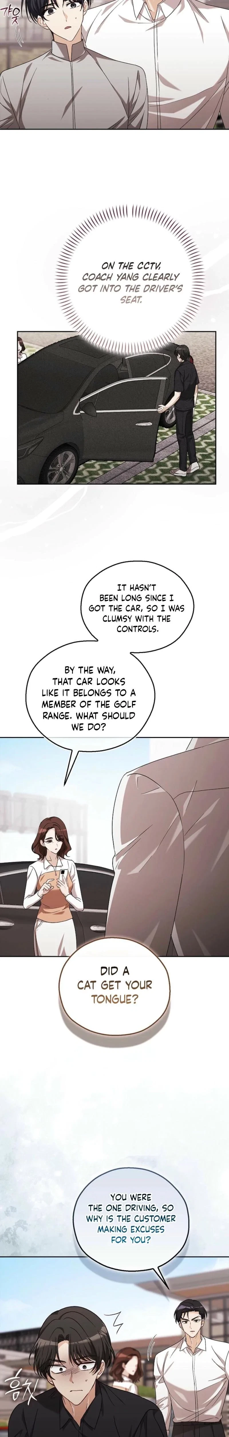 The Ice Queen And The Hound Chapter 10, page 17