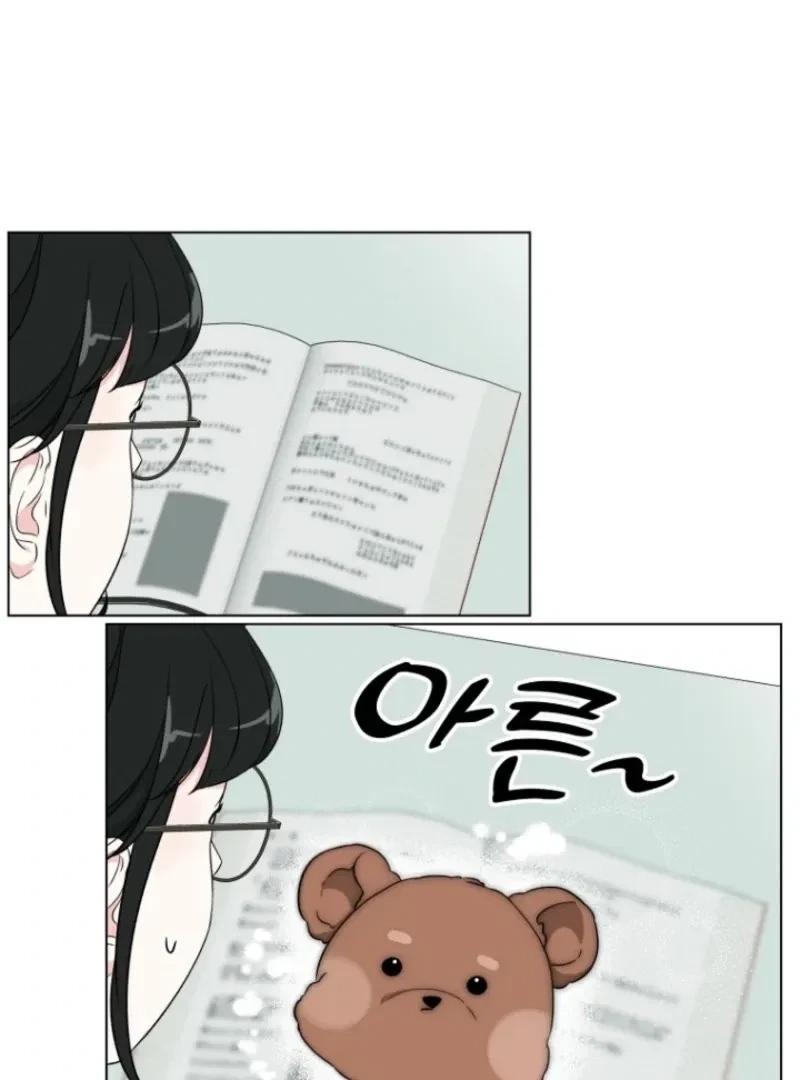 Chapter 3, page 14