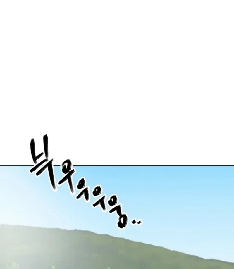 Chapter 3, page 55