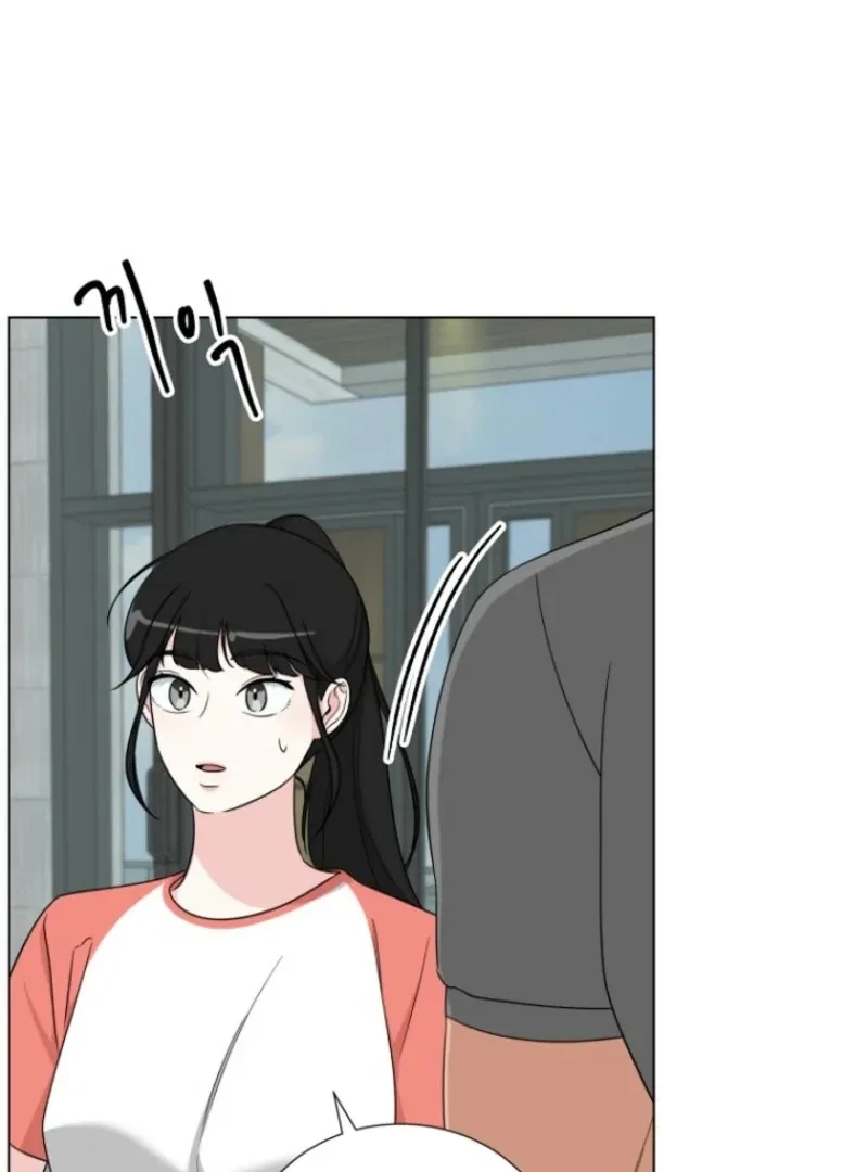 Chapter 3, page 74