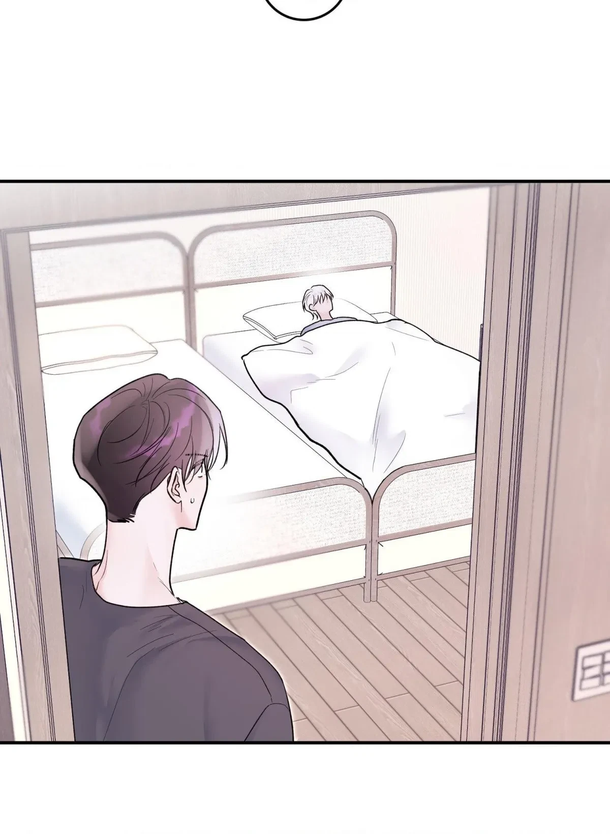 Chapter 35, page 9