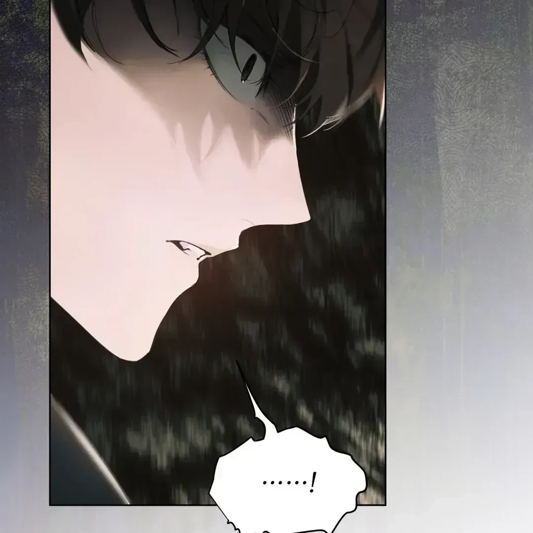 Chapter 1.3, page 88