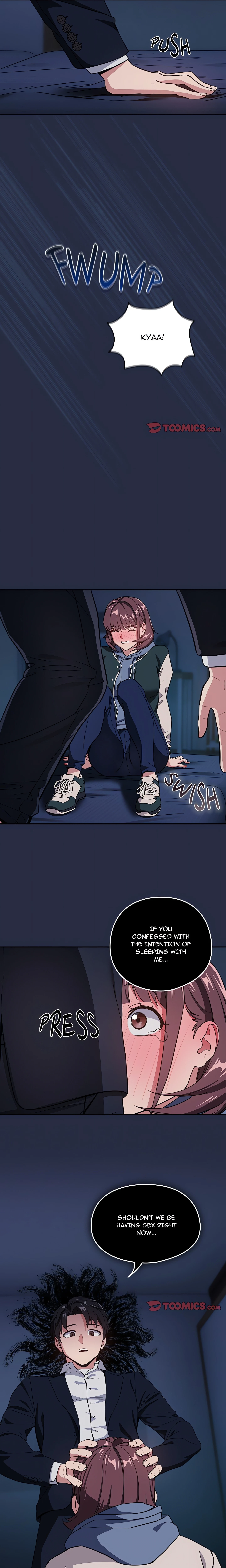 Chapter 42, page 7