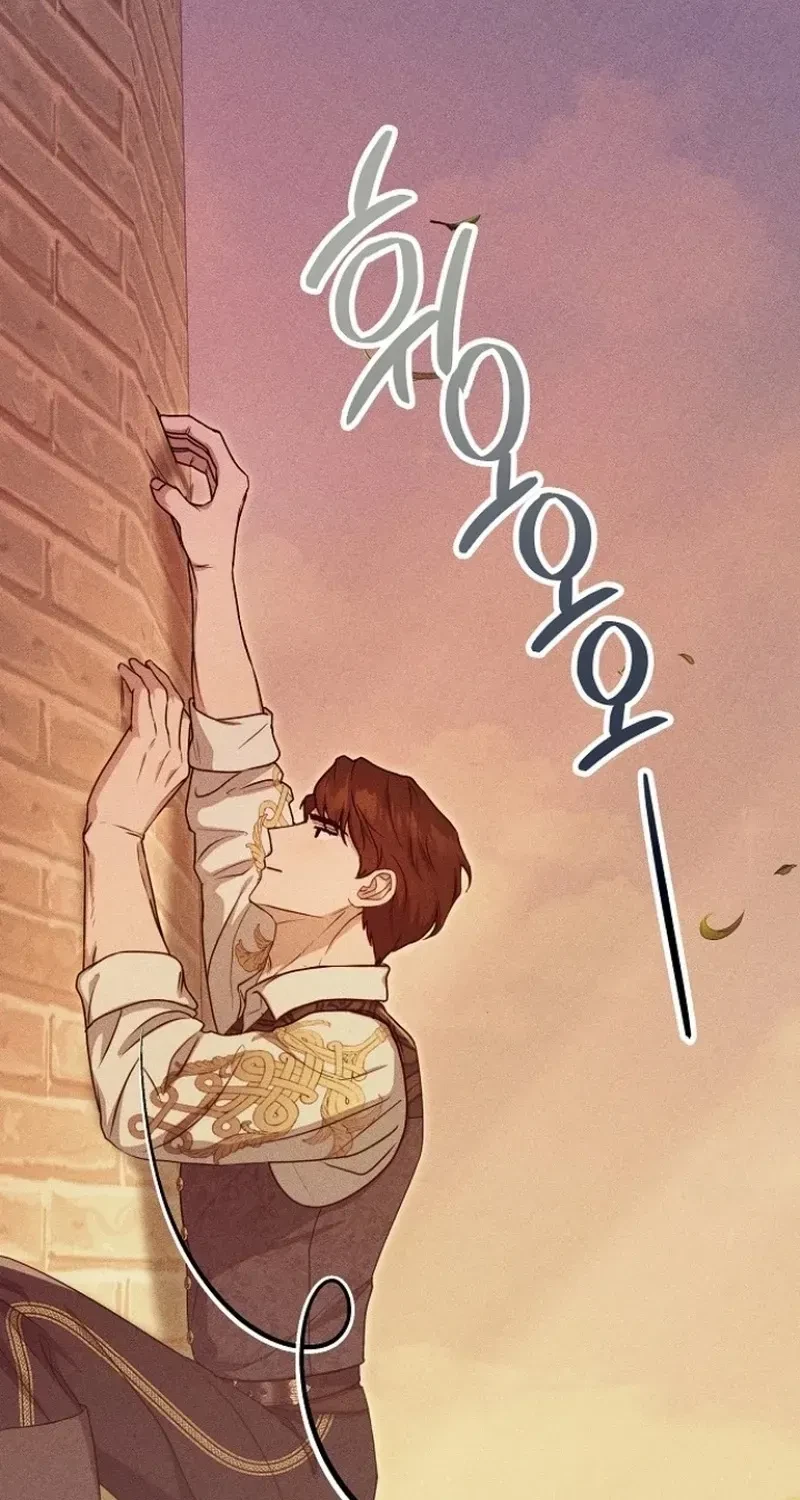 Chapter 5, page 60
