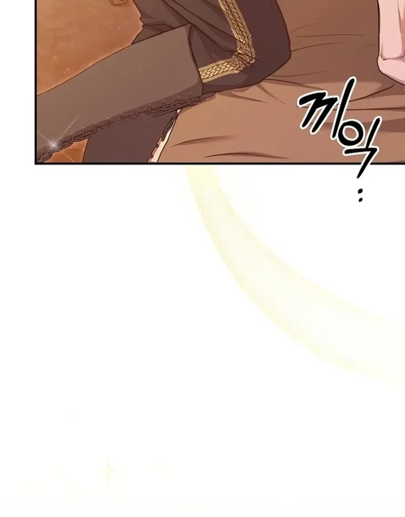 Chapter 5, page 89