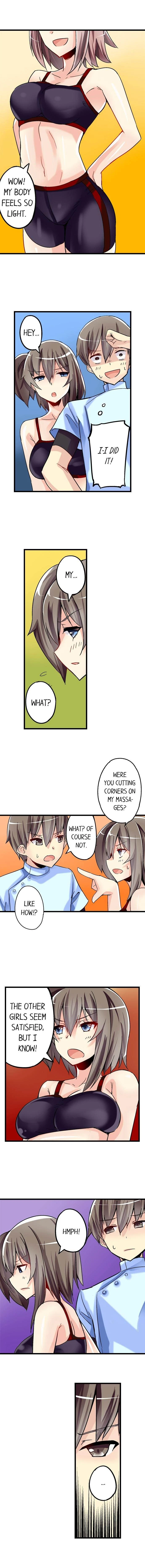 Chapter 32, page 3