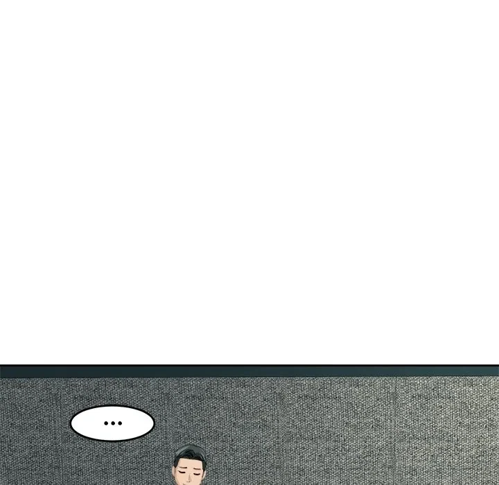 Chapter 22, page 17