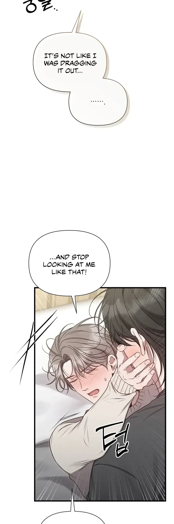 Chapter 14, page 17
